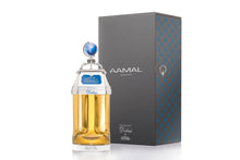 Afbeelding in Gallery-weergave laden, Aamal